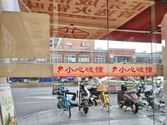 -冒菜西施·非遗冒菜(总店)