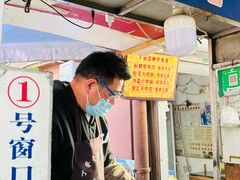 -丁脊壹绝·里脊肉