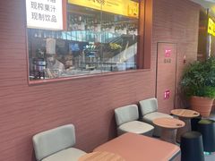 -巴奴毛肚火锅(京西大悦城店)