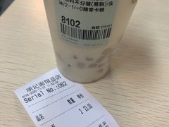 -项记面馆(明瓦廊店)