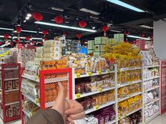 -好特卖HotMaxx(杭州滨江宝龙城店)