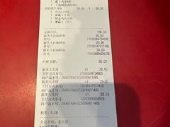 -汉堡王(北京通州领展店)