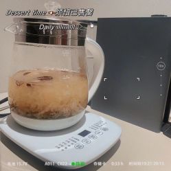 -紫御国际抗衰ZOE ANTI AGING