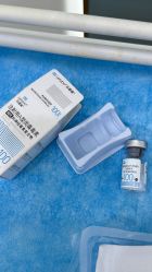 -杭州奥拉克医疗美容门诊部