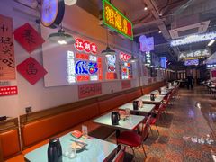 -川正旺江湖菜(三元桥店)