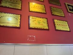 -赵家馆(燕山大街店)
