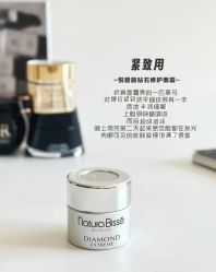 -薇薇安花系SPA
