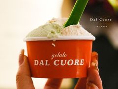 -Dal Cuore 达可芮冰淇淋(陕西北路店)
