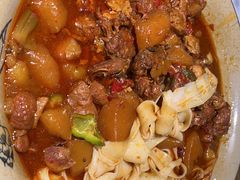 -那时新疆·若羌(经纬汇店)