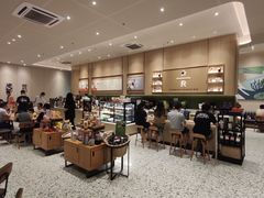 -星巴克臻选(深圳欢乐港湾店)