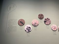 -广州当代美术馆