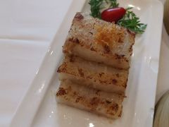 香煎瑶柱萝卜糕-御彩酒家(东风东路店)