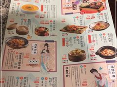 -南京大牌档(济南万象城店)