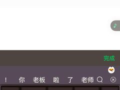 -笨罗卜浏阳菜馆(龙华鹏润达店)