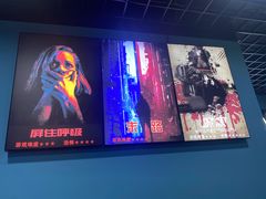 -S Team剧情密室(杭州龙翔桥店)