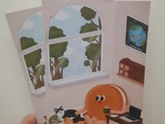 -泽田本家·铜锣烧(美罗城店)