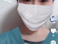 -上海仁爱医院