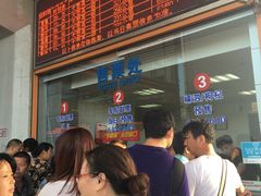-上海南浦大桥长途旅游客运站