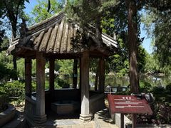 -南阳卧龙岗武侯祠