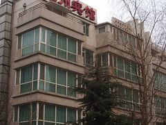 -兰州宾馆餐厅(兰州驻京办店)