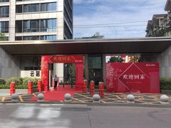 -六西格玛装饰(光谷店)