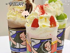 -茶茶巫CHACHAWU(裕华万达店)