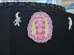 -仲盛世界商城