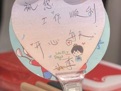 -海底捞火锅(高科广场店)