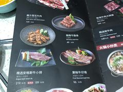 -韩时烤肉(丰科万达广场店)