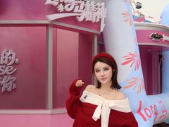 -成都欢乐谷