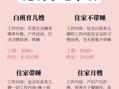 -南屏步行街