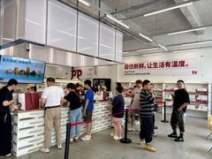 -来噻布布 Lets BUBU