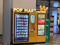 -宁波杉井奥特莱斯广场