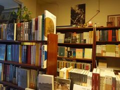 -麦田书店(国防路店)