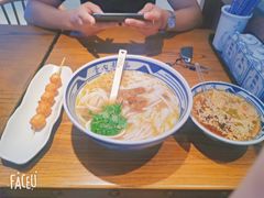 -鑫花溪牛肉米粉(苏州中心店)