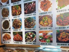 -李东农庄(中南百草园地标店)