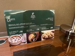-上海浦东假日酒店