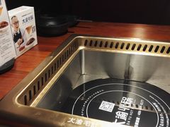 -大渝火锅(苏州西城永捷店)