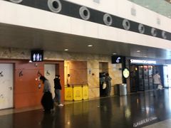 -杭州萧山国际机场