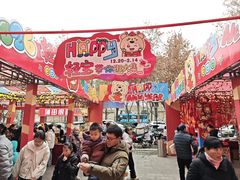 -西北轻工批发市场