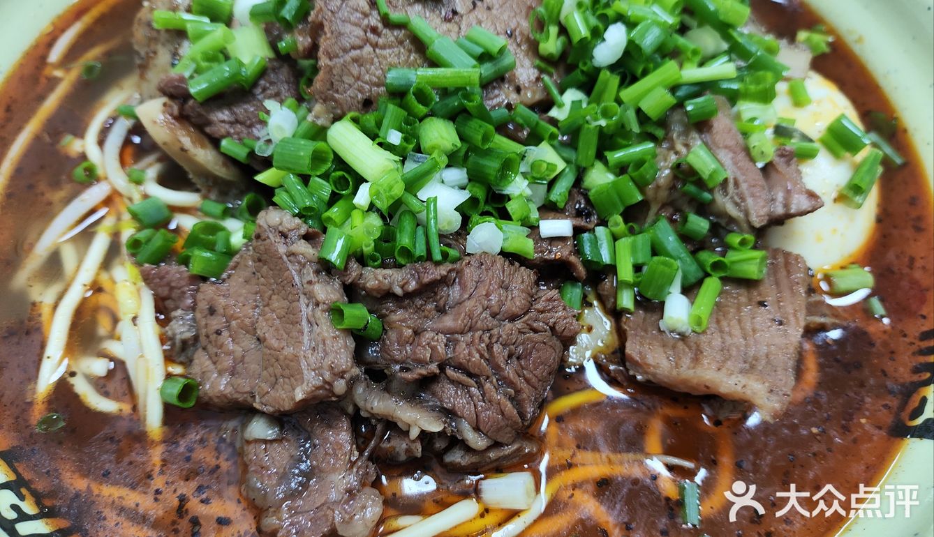 牛肉面超香