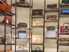 -上海恒天奢侈品(总店)