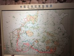 -遵义会议纪念馆