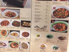 -绿茶餐厅(蓝色港湾店)