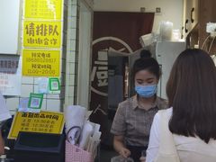 -韩国利尔面包(桂林路店)