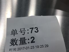 -1点点(晒布店)