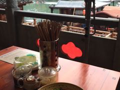 -姚家豆花