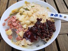 -冰拾叁(新都店)