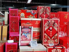 零售区-七鲜超市(万向城店)