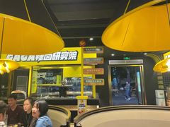 -嘎嘎鸭脑壳(蜀汉路店)